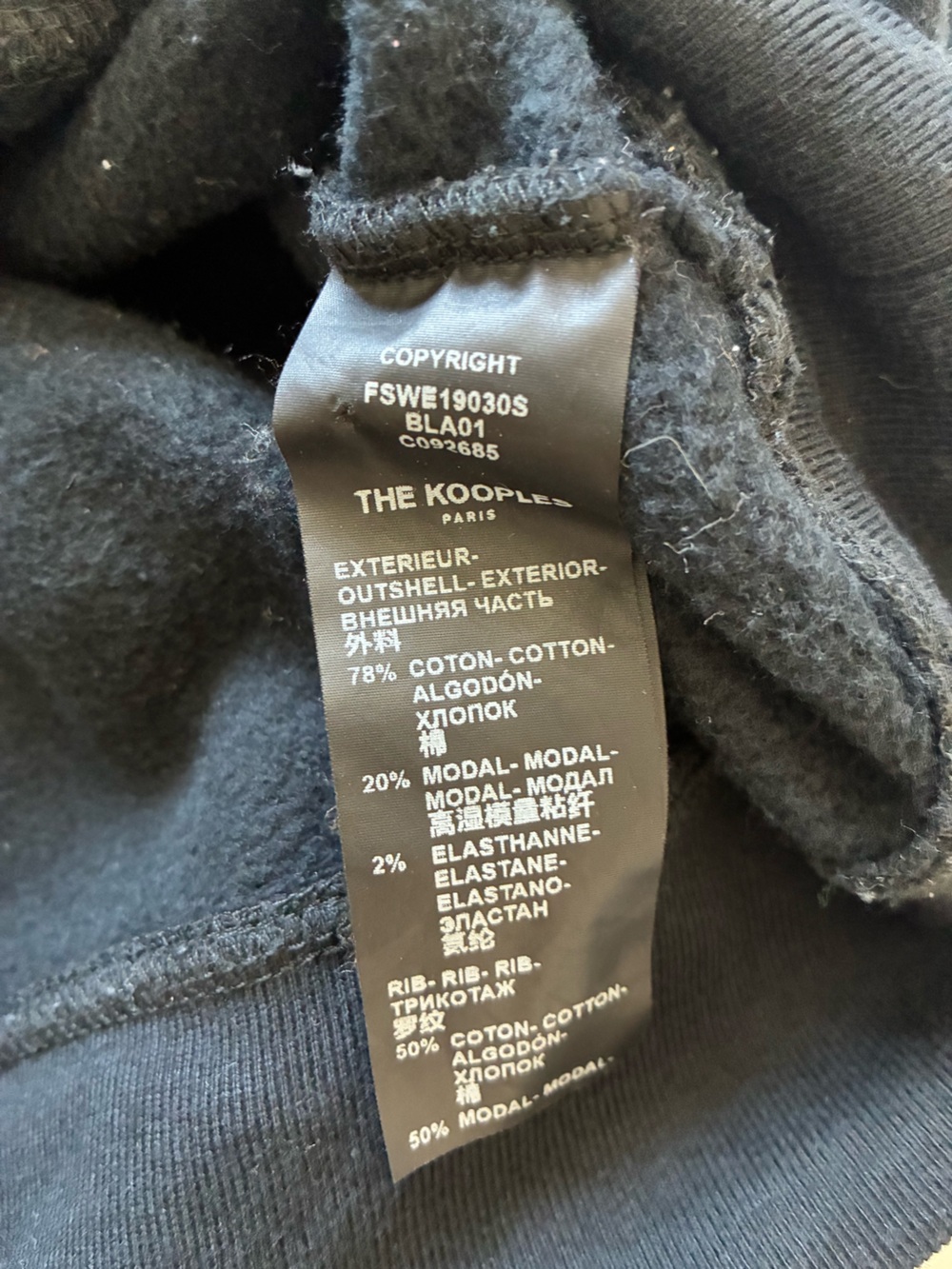 The Kooples Sport Black Crewneck Sweatshirt with Safety Pin Shoulder Detail - Picture 5 of 6